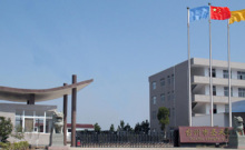 兆浚小常识 兆浚小常识